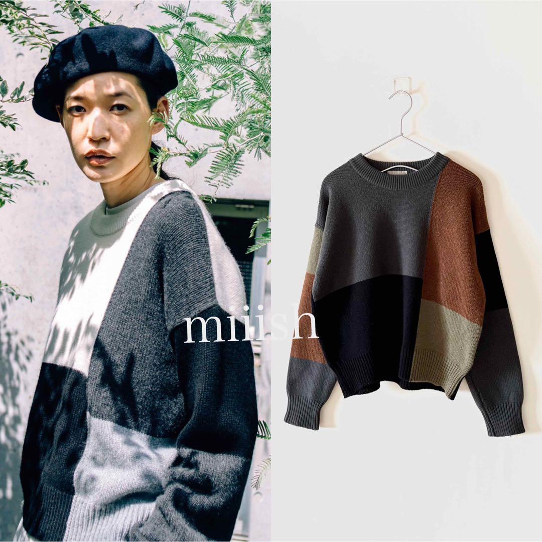 マーガレットハウエル メリノカシミヤ カラーブロックニット8.8万 カタログ掲載