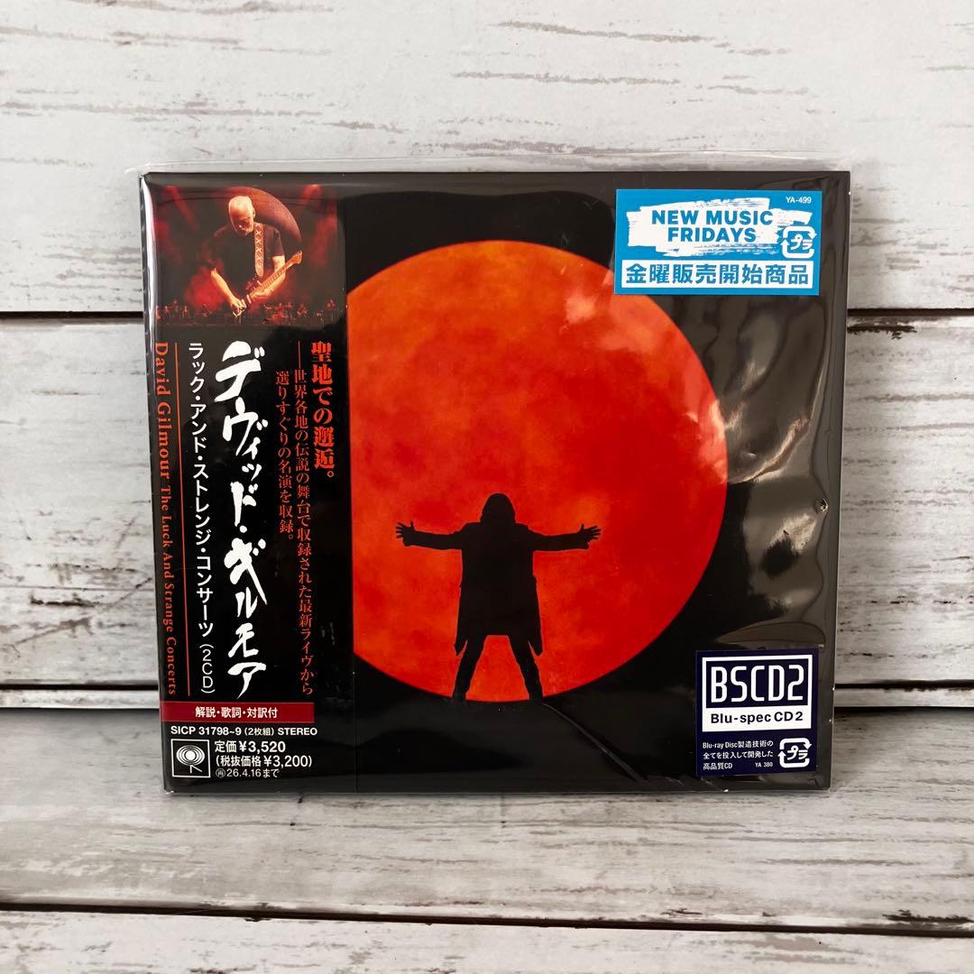 【新品・見本盤】デヴィッド・ギルモア 「ラック・アンド・ストレンジ・コンサート」