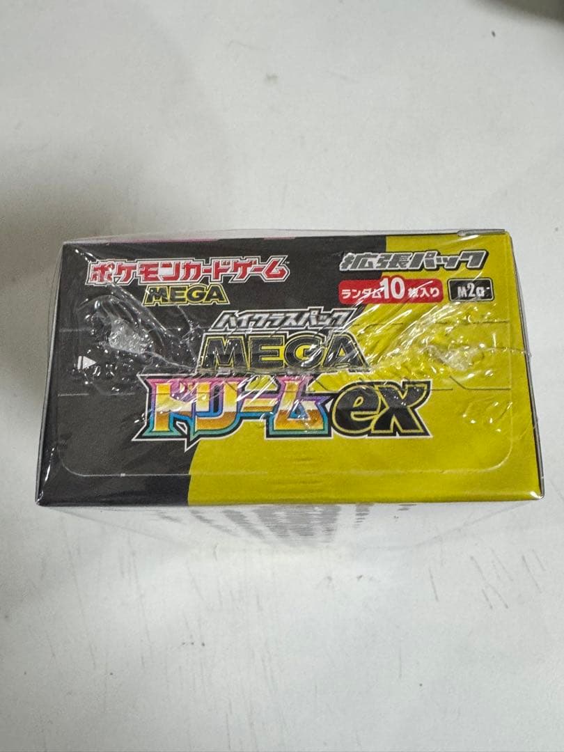 シュリンク付き ポケモンカードゲーム ハイクラス MEGAドリームex 1BOX
