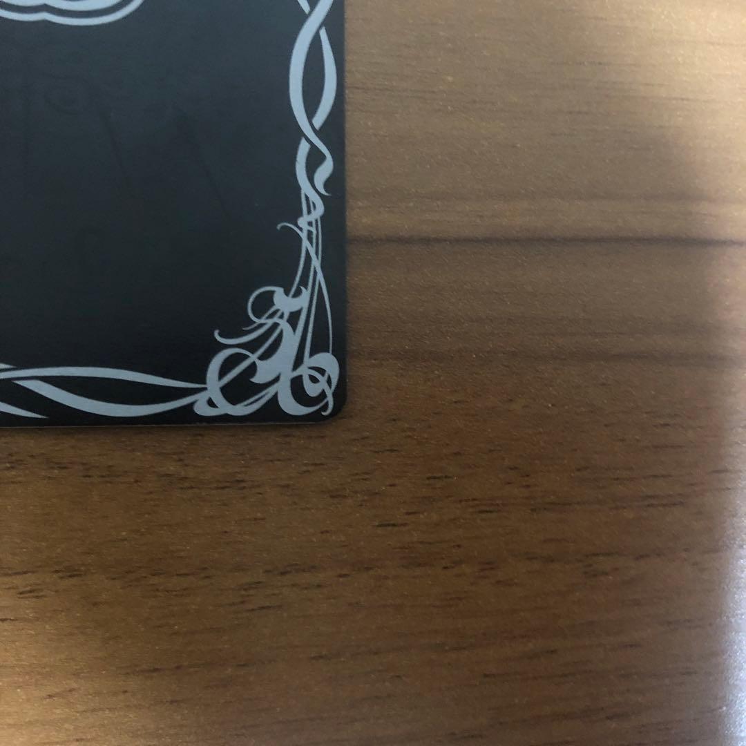 バトルスピリッツ龍皇ジークフリード