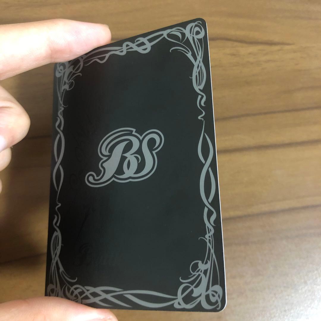 バトルスピリッツ龍皇ジークフリード