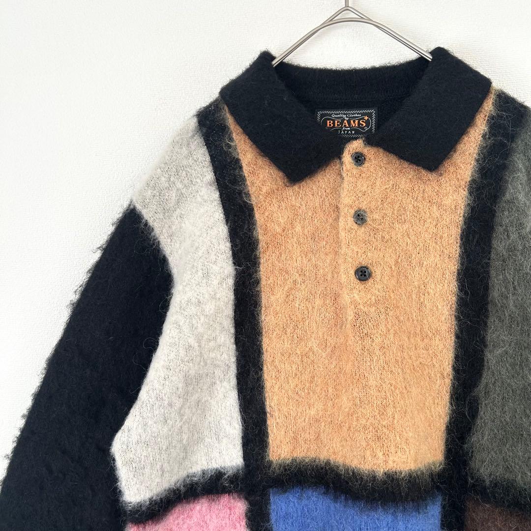 【モヘヤ混】Beams+ ニットポロシャツ　マルチカラー　美品　即完売　希少