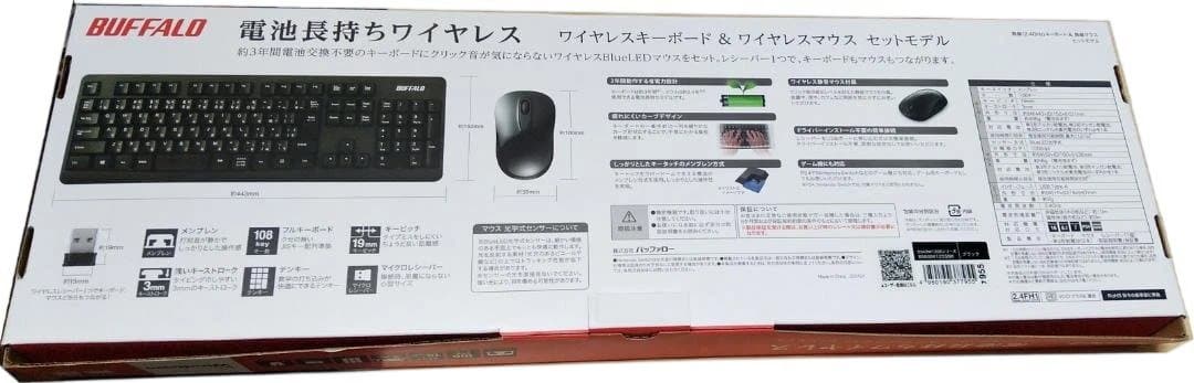 DeskMini 110 メモリ16GB CPU 無線キーボード・マウス付き