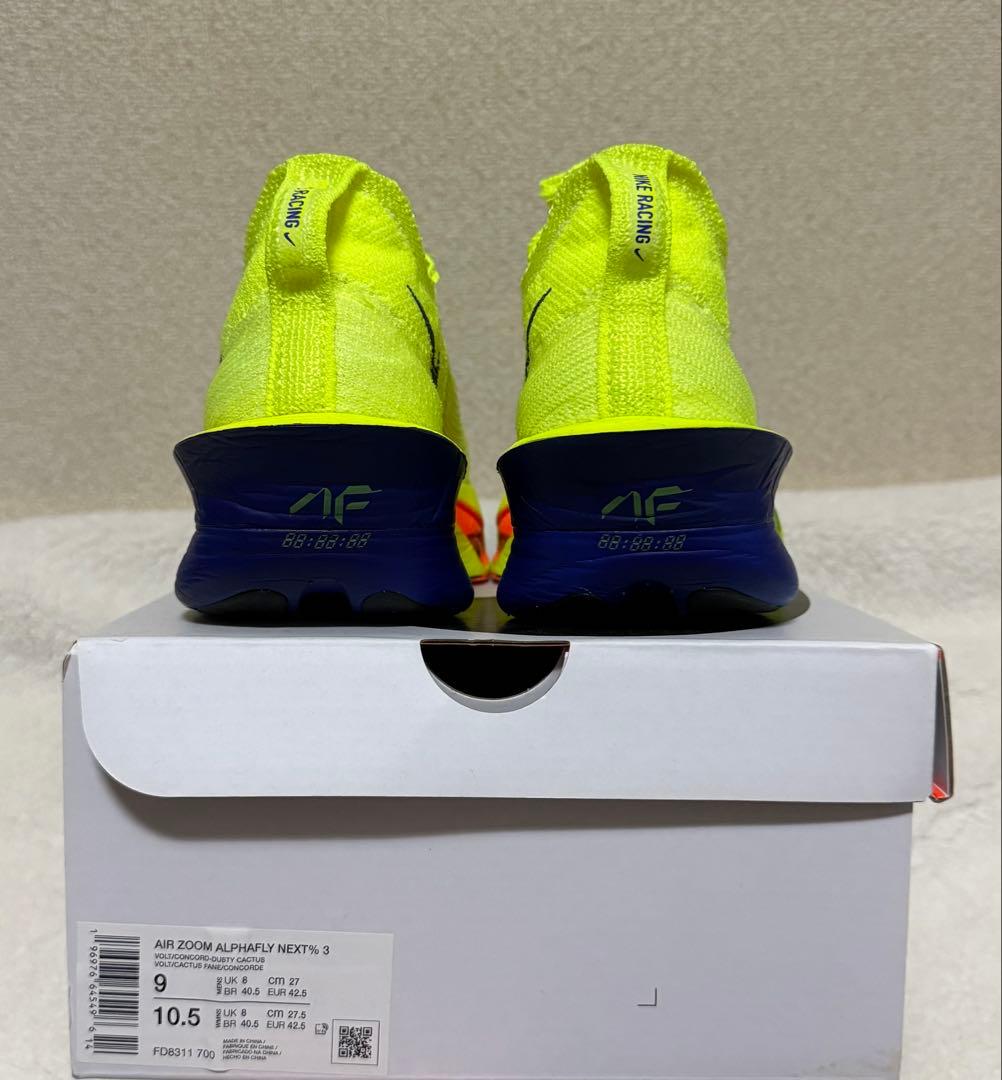 NIKE アルファフライ3 27.0