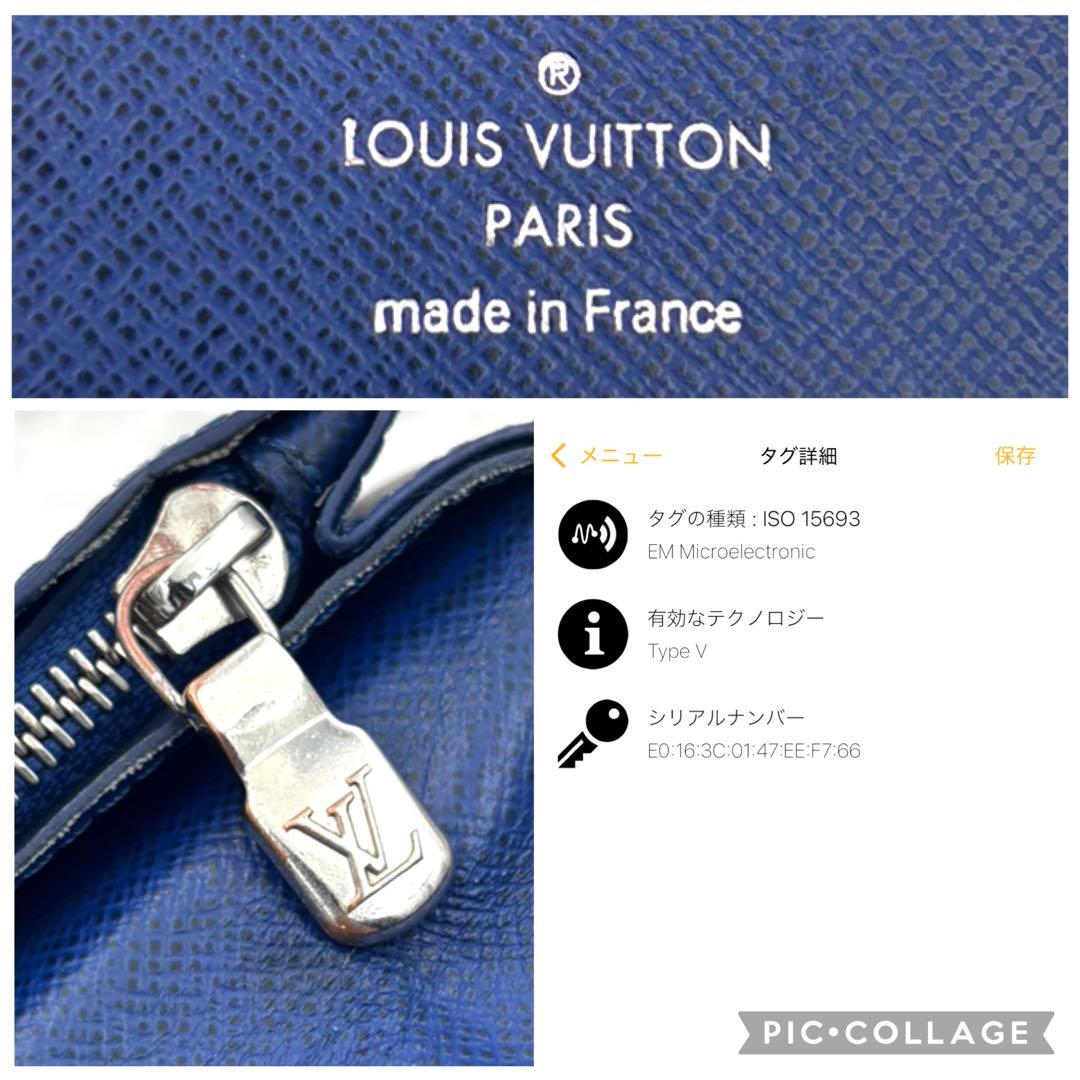 【ICタグ付き】 ルイヴィトン モノグラム タイガラマ ブラザ 長財布