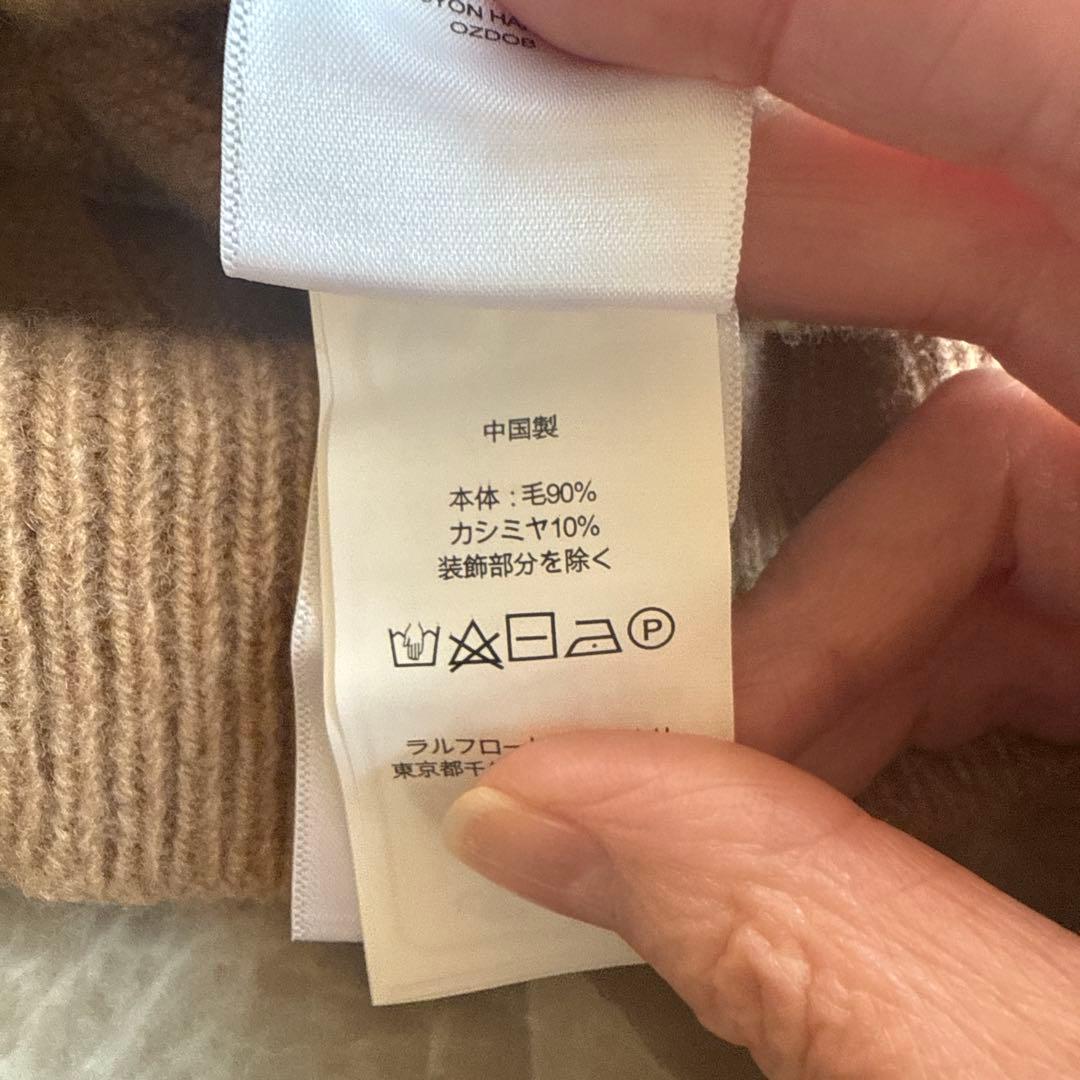 Polo Ralph Lauren ケーブルニットセーター ウールカシミア混