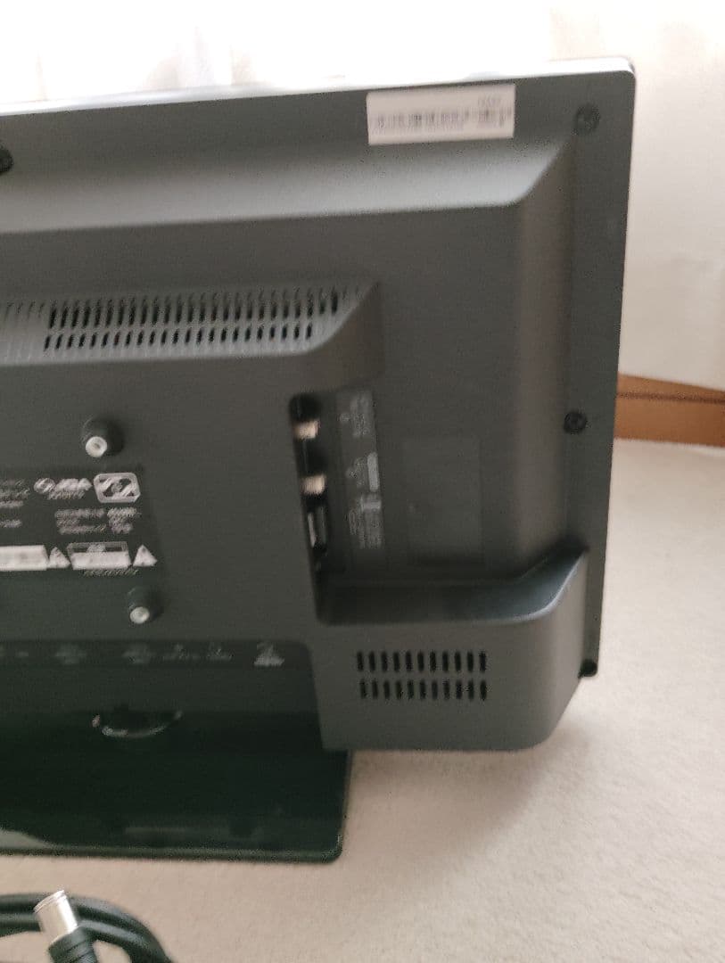 ハイビジョン液晶テレビ　Hisense 本体 19A50 2020年製