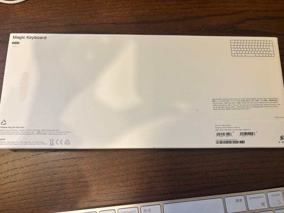 Apple Magic Keyboard タケンティン