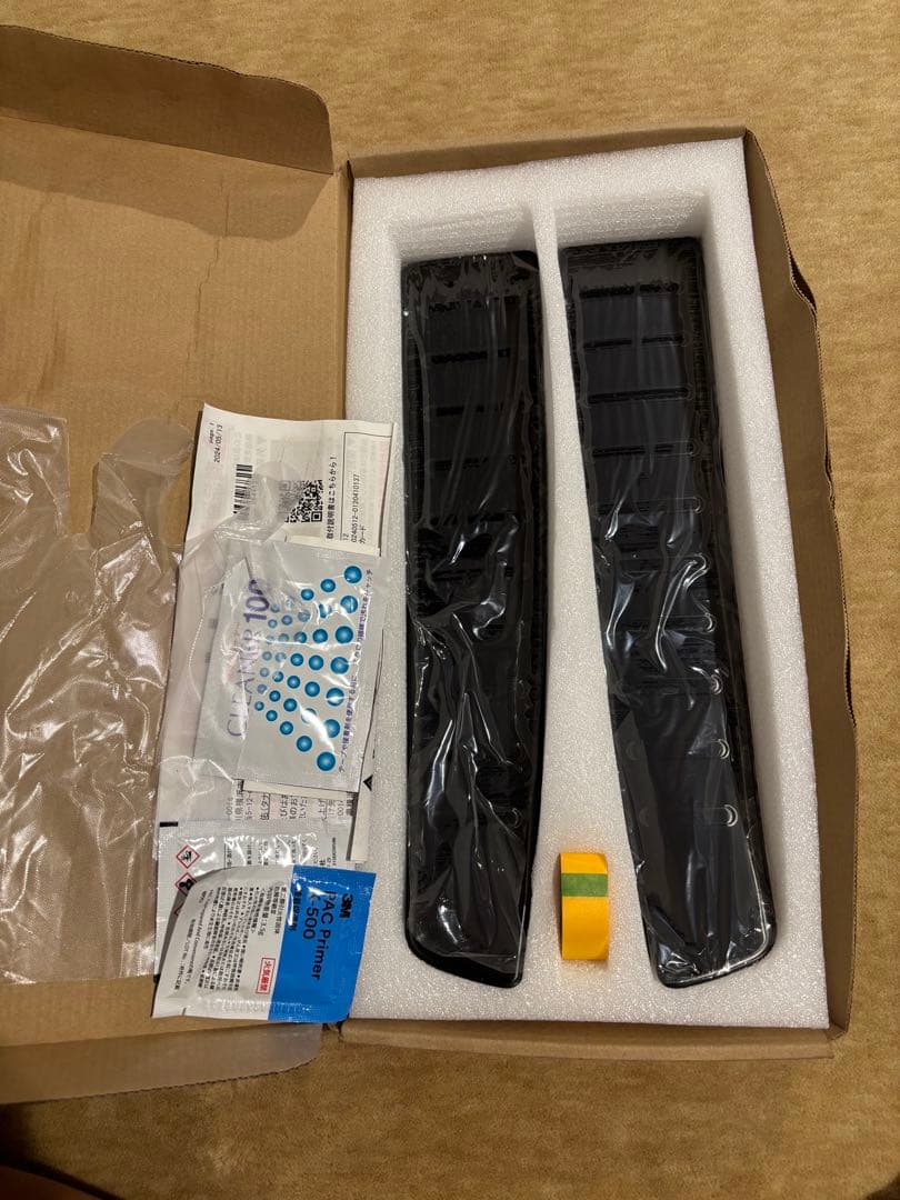 【FURU】日産セレナC28 ハーフバックドア＆ラゲッジ スカッフプレート