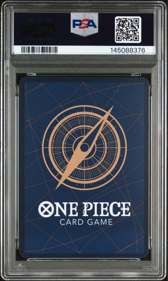 おナミ ジャッジ プロモ PSA10