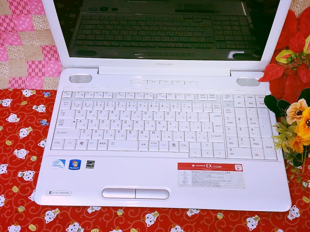 美品！東芝/HDD500GB!ホワイトノートパソコン！Win10！ソフト多数