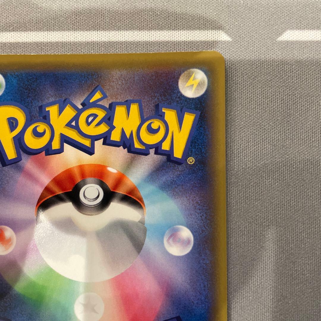 ルギアGX SR 超爆インパクト ポケモンカード