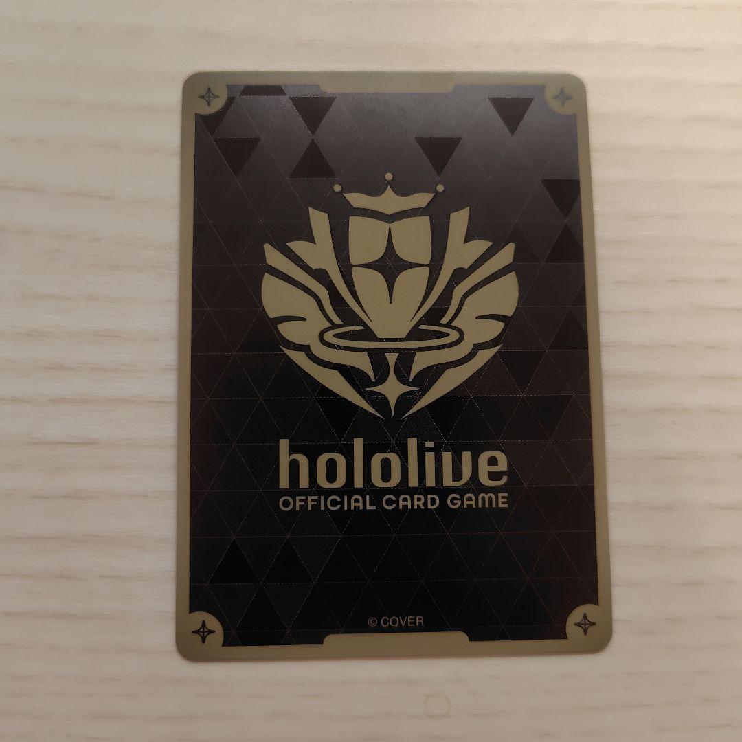 森カリオペ ・不知火フレア　HR