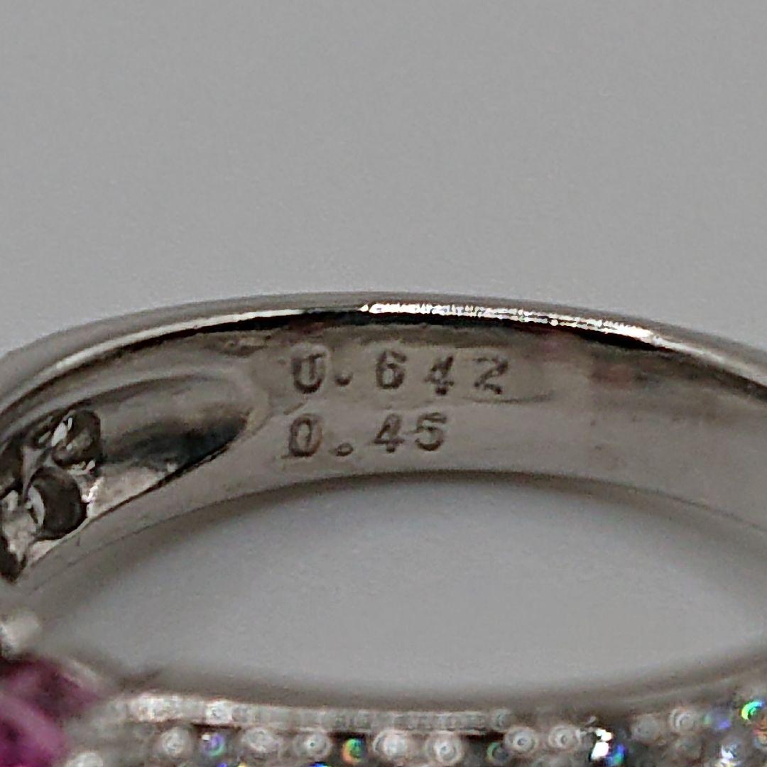 佐藤京子様天然ピンクサファイア 天然ダイヤモンドリングプラチナ900パヴェリング