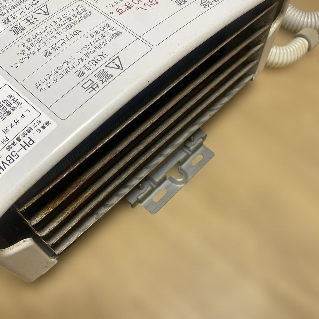 パロマ　ガス瞬間湯沸器　LPガス