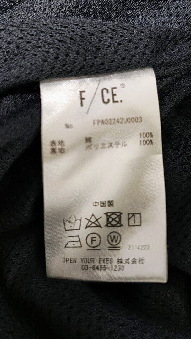 F/CE.　CHECK FIELD SHIRT サイズL