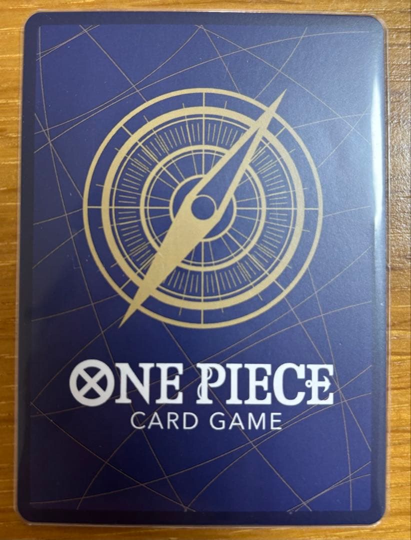 エドワード・ウィーブル　SP EB04 エッグヘッドクライシス