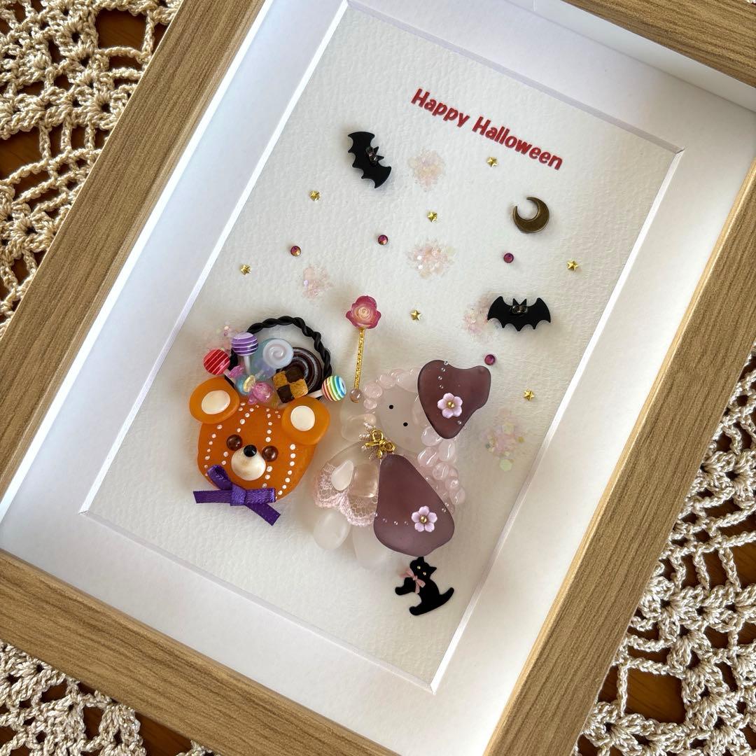 シーグラスアート❁Happy Halloween 2025❁