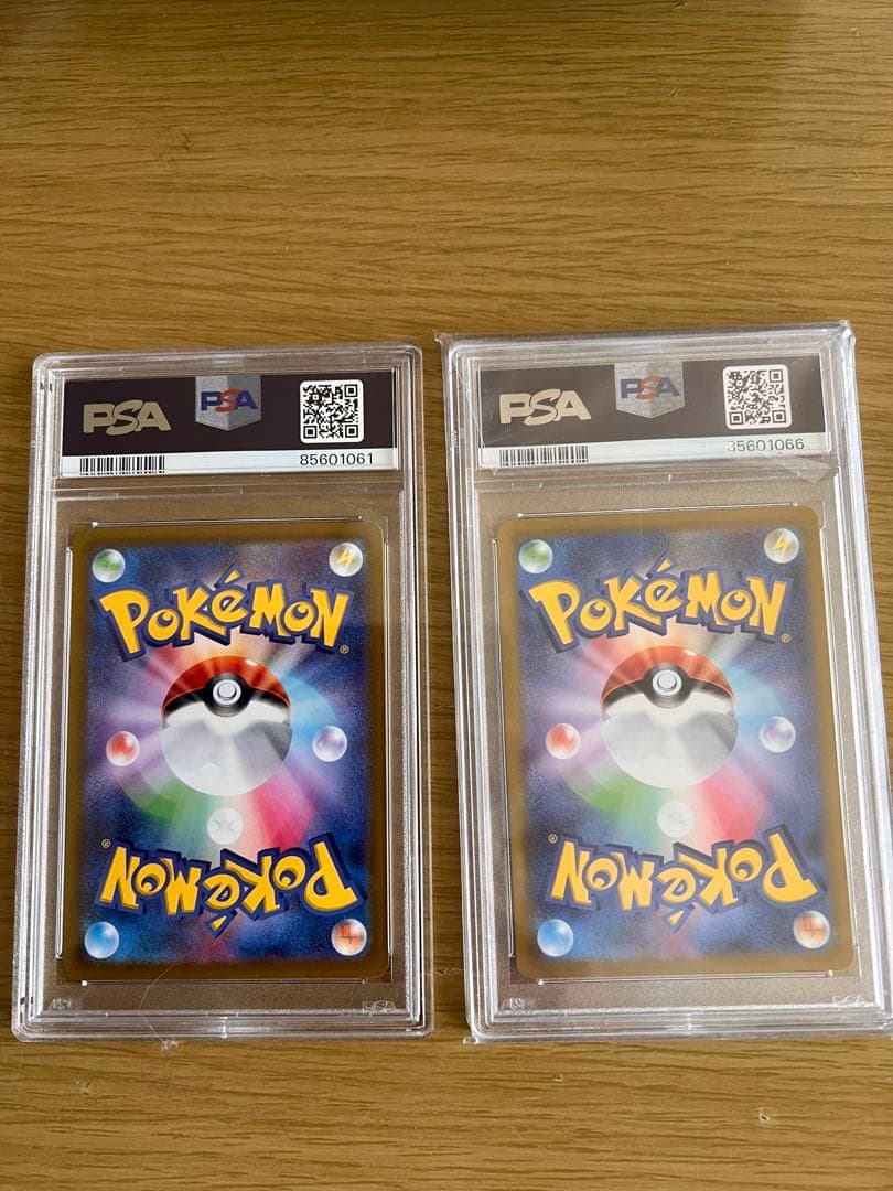 PSA10パーモット AR SV1V バイオレットex 085/078 2枚