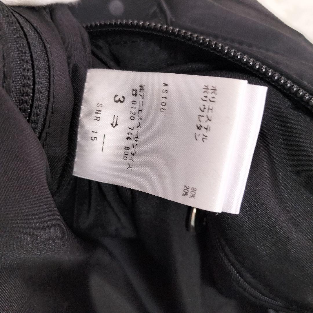 【agnes b.】ドット柄　ナイロンエナメル　2wayボストンショルダーバック