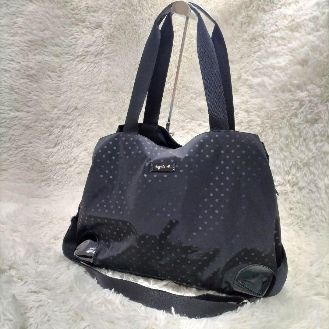 【agnes b.】ドット柄　ナイロンエナメル　2wayボストンショルダーバック