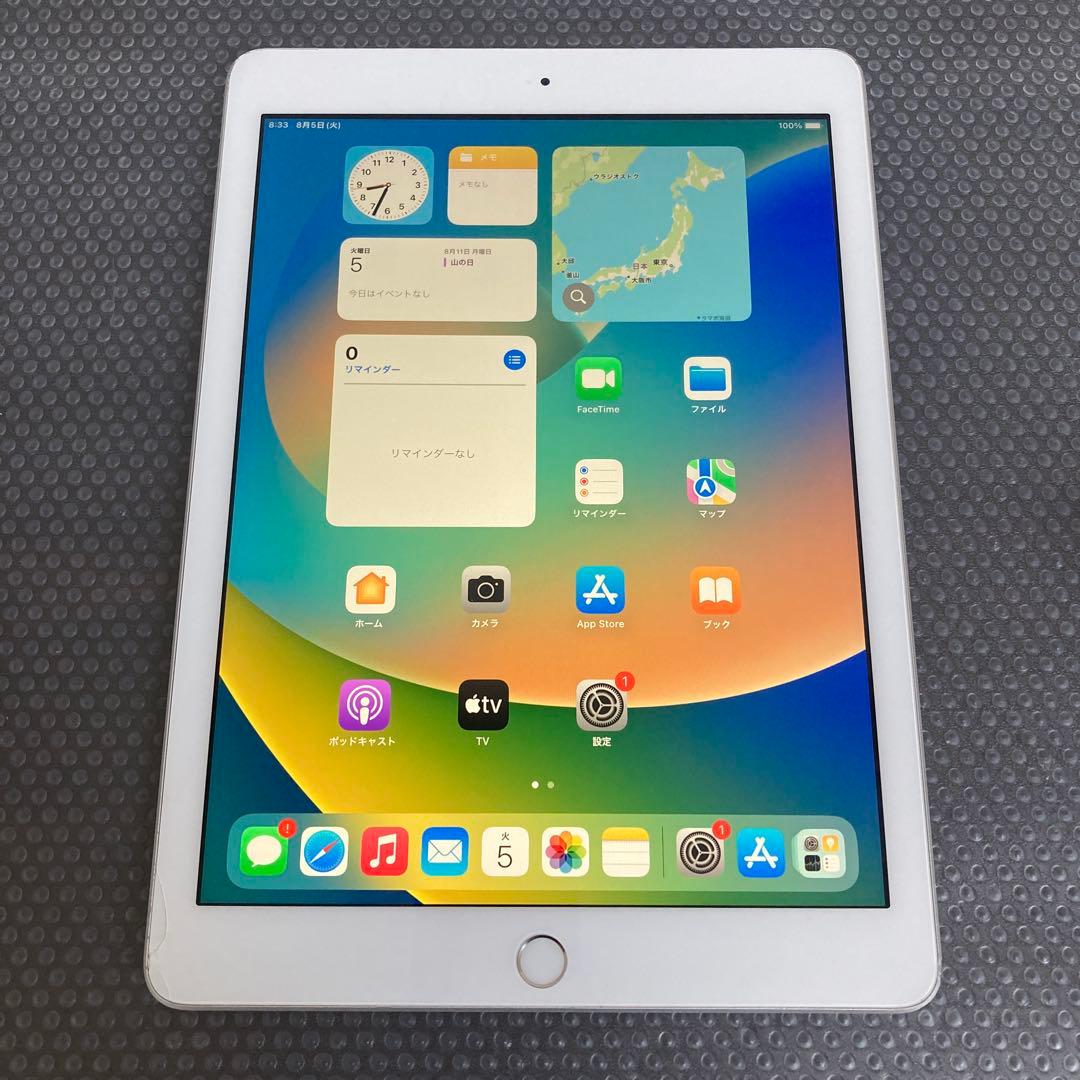 142【早い者勝ち】iPad5 第5世代 32GB SIMフリー☆