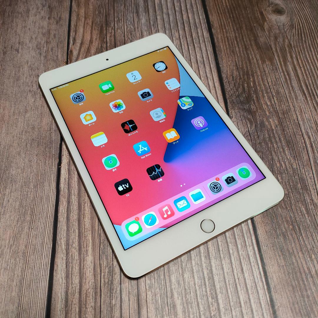 iPad mini4 第4世代 128GB 美品 バッテリー新品近い