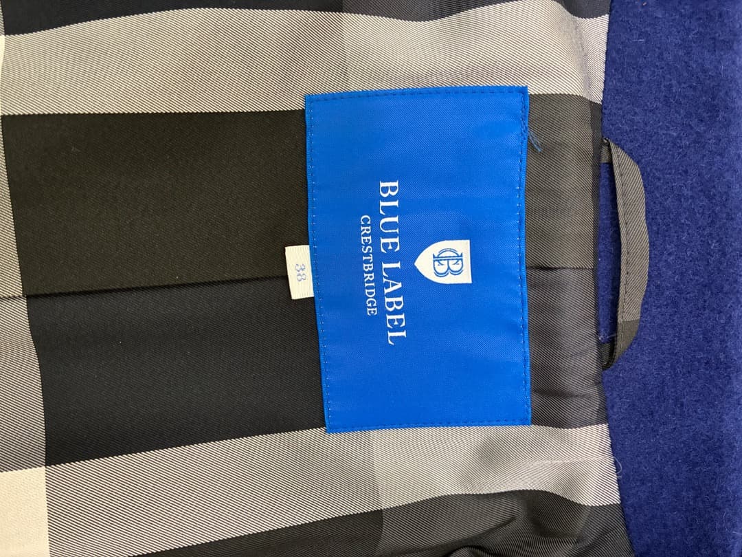 ビーバーメルトンコート