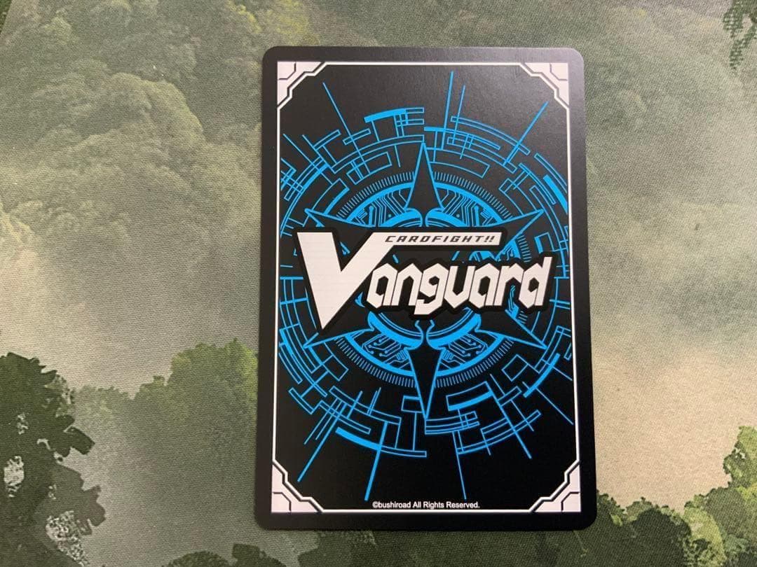 ヴァンガード/幻真星戦/SEC/悠久の大魔法師　ベルクレア