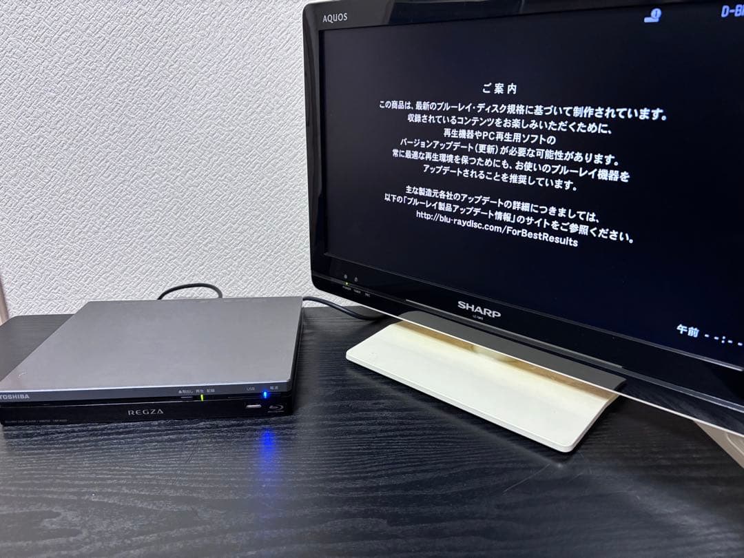 TOSHIBA REGZA DBP-R500 ブルーレイプレーヤー リモコン付き
