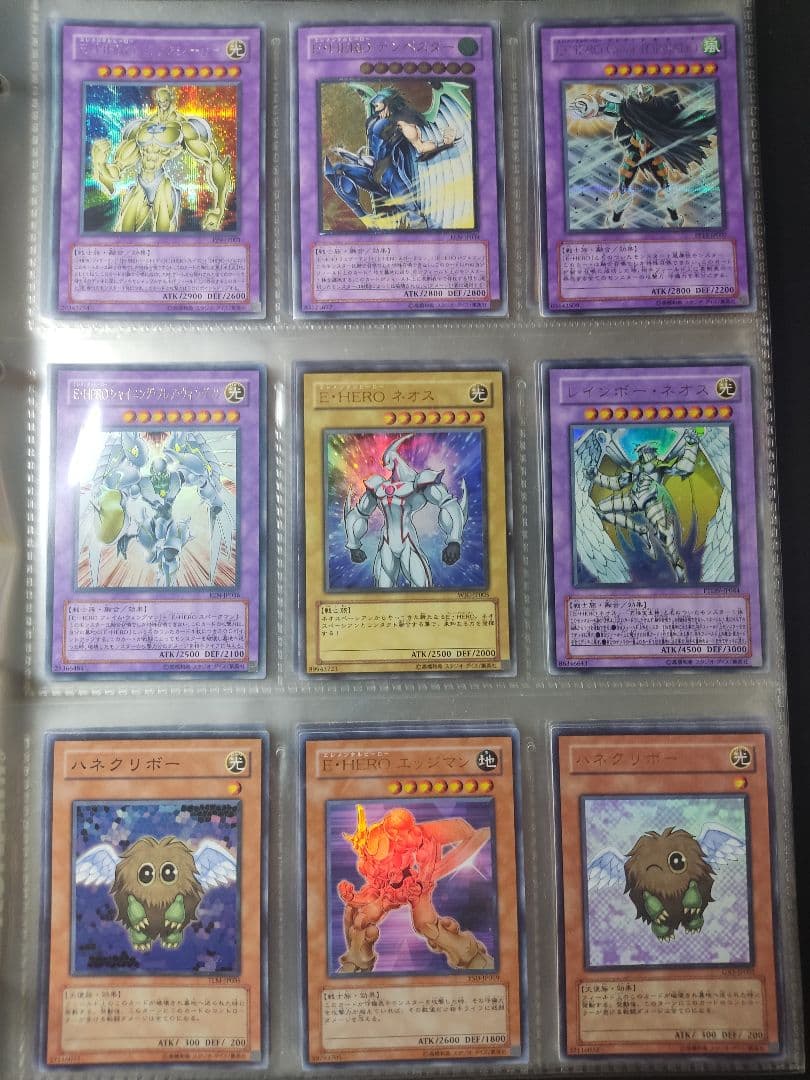 一等兵　遊戯王　まとめ売り　引退品