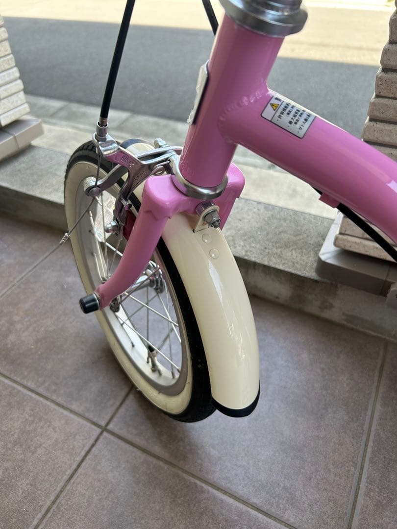 【ミエ】14インチ　アサヒ　子供用自転車　神奈川県周辺