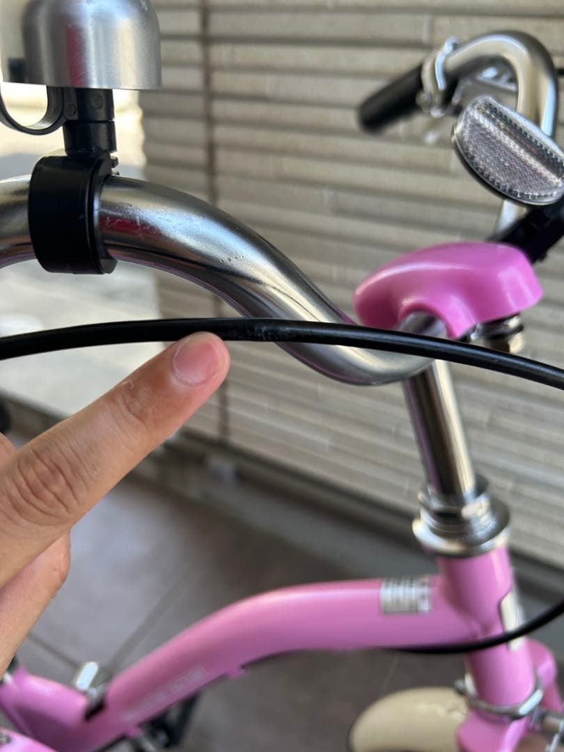 【ミエ】14インチ　アサヒ　子供用自転車　神奈川県周辺