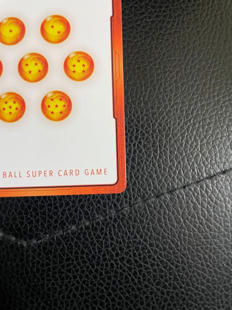 エナジーマーカー　20巻　金パラレル