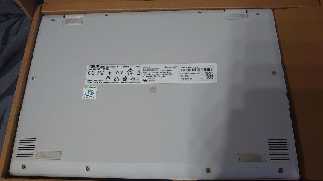 Chromebook本体 Chromebook CX1101CM CX1101CMA-GJ0004