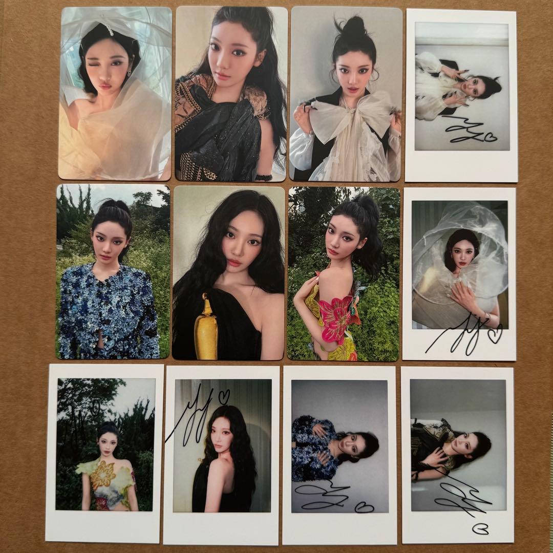 aespa ニンニン 中華 雑誌 Figaro トレカセット コンプ