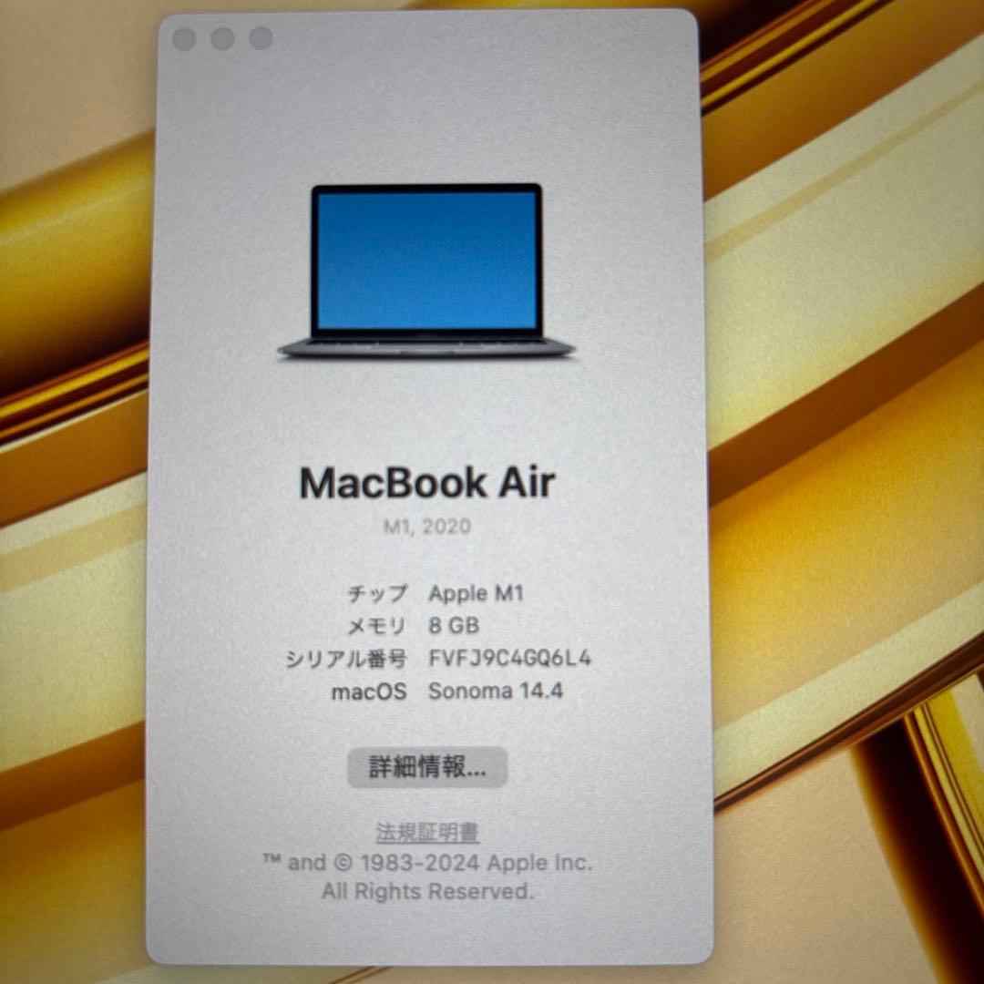 Apple MacBook Air スペースグレー 日本語配列