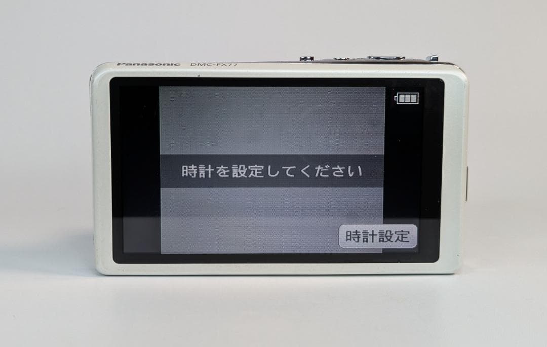 美品 Panasonic LUMIX DMC-FX77 デジタルカメラ