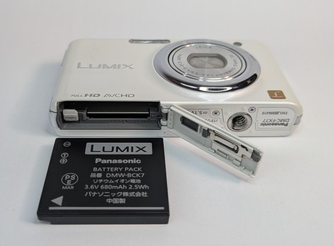 美品 Panasonic LUMIX DMC-FX77 デジタルカメラ
