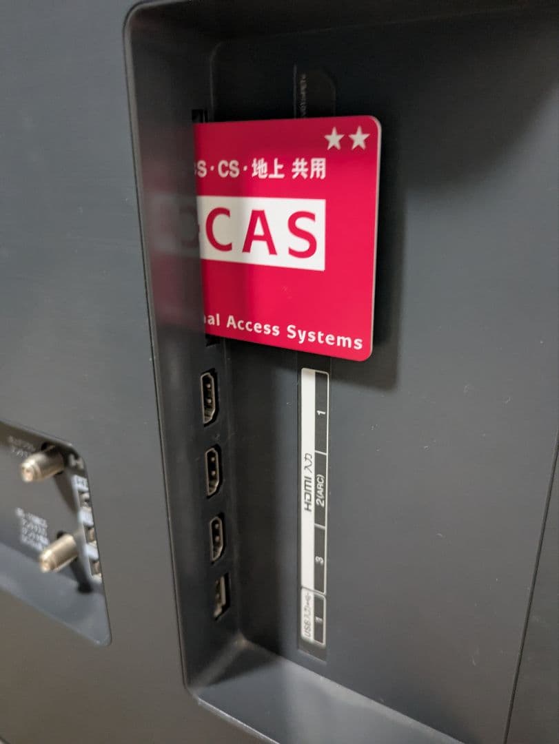 Y 超美品 55インチ 有機ELテレビ 4K LG OLED55C8PJA