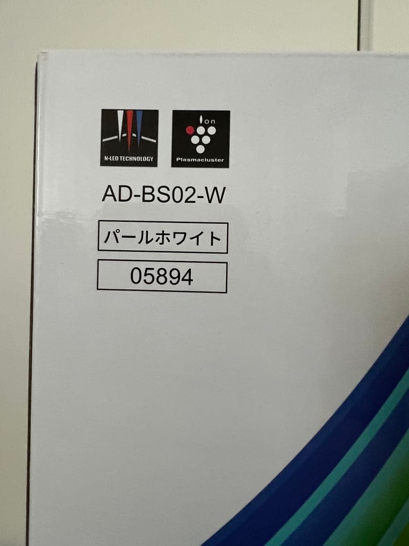 は*る様 【新品未使用】 VIRUGA ビルガ パールホワイト 白 アデランス