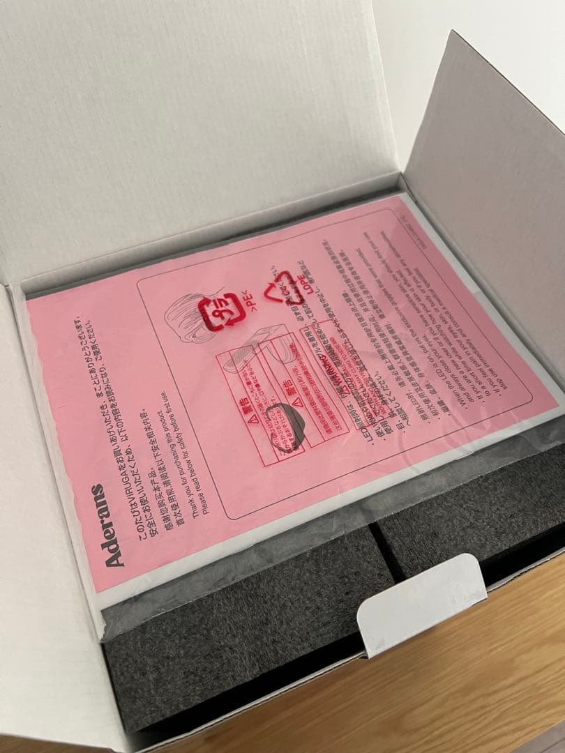 は*る様 【新品未使用】 VIRUGA ビルガ パールホワイト 白 アデランス