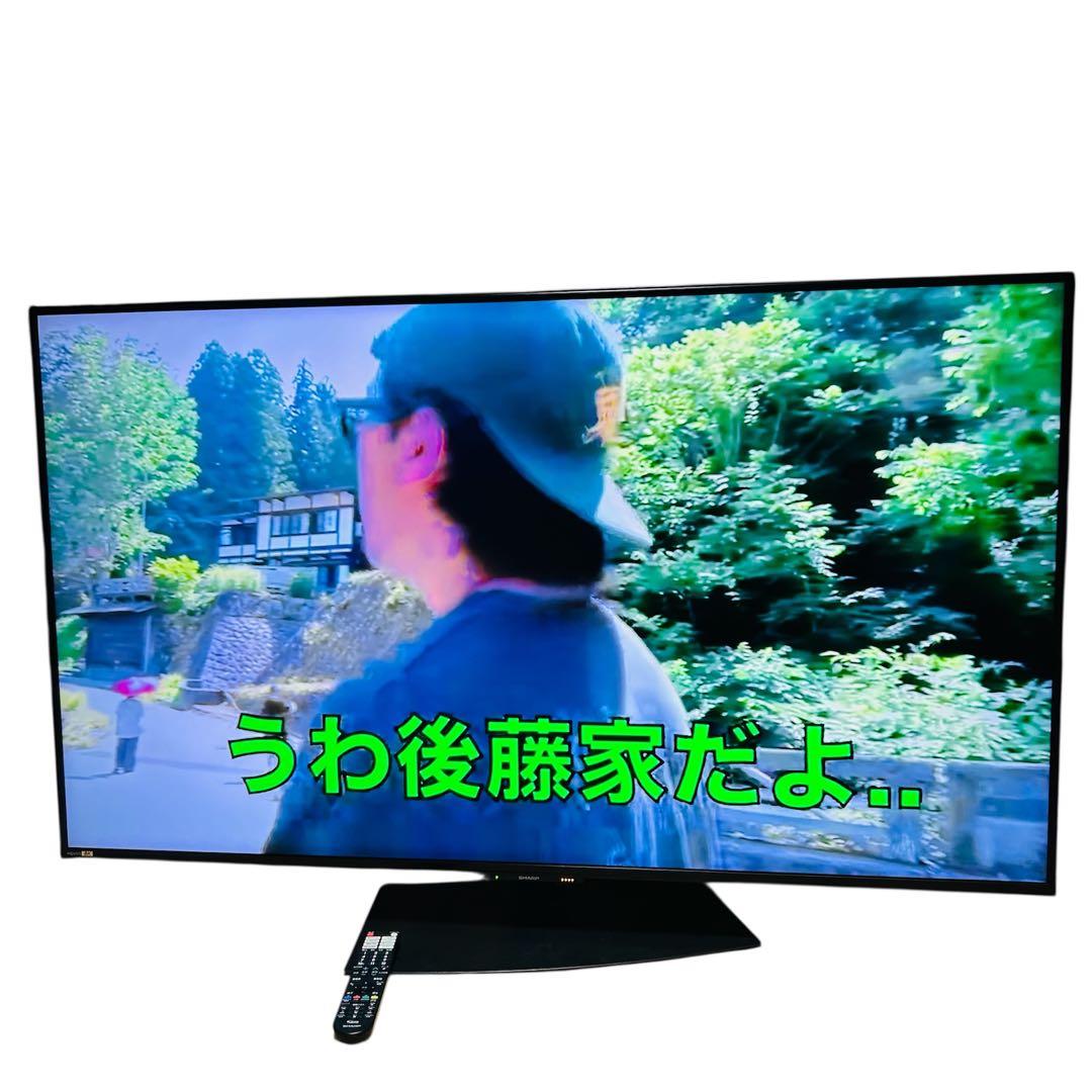 美品 SHARP AQUOS 8T-C60DW1 60V型 8K4K 液晶テレビ