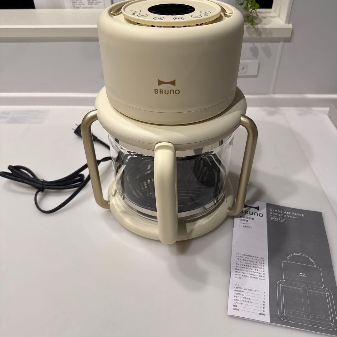 BRUNO ガラスエアフライヤー ノンフライヤー