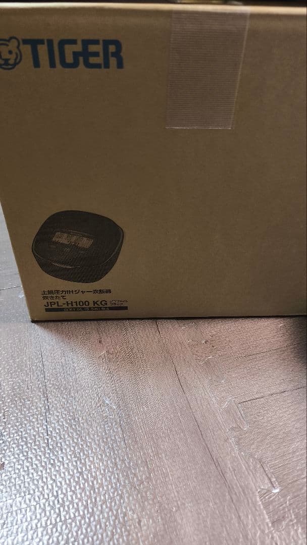 TIGER IH炊飯器 JPL-H100 KG