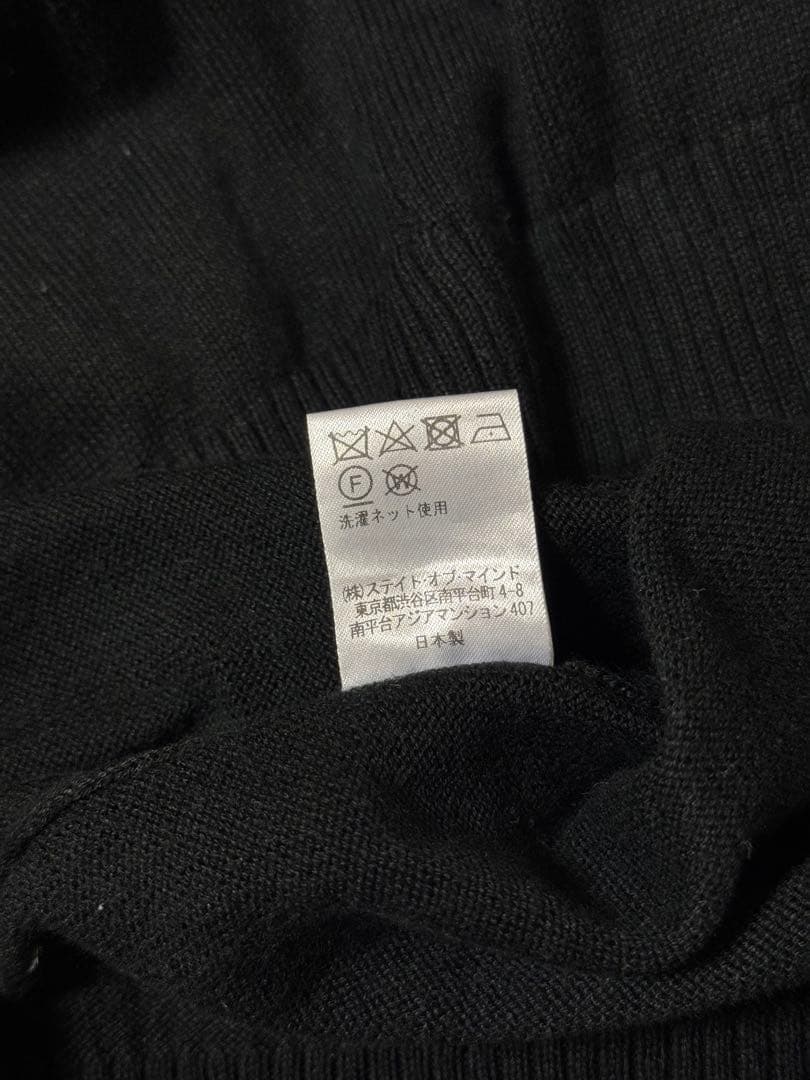 【美品】foufou バイカラーニットポロ 即購入◎