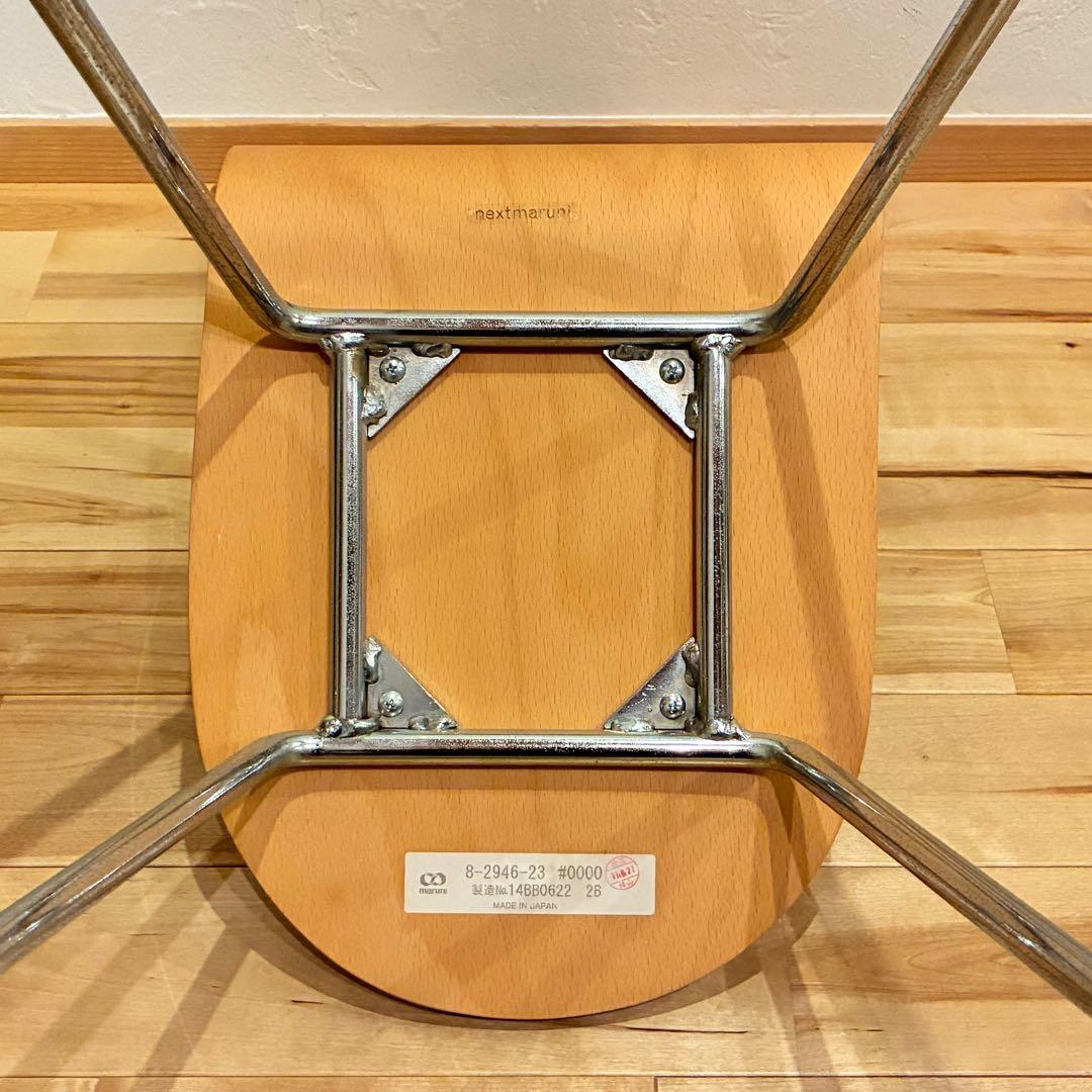 SANAA ラビットチェア キッズチェア nextmaruni