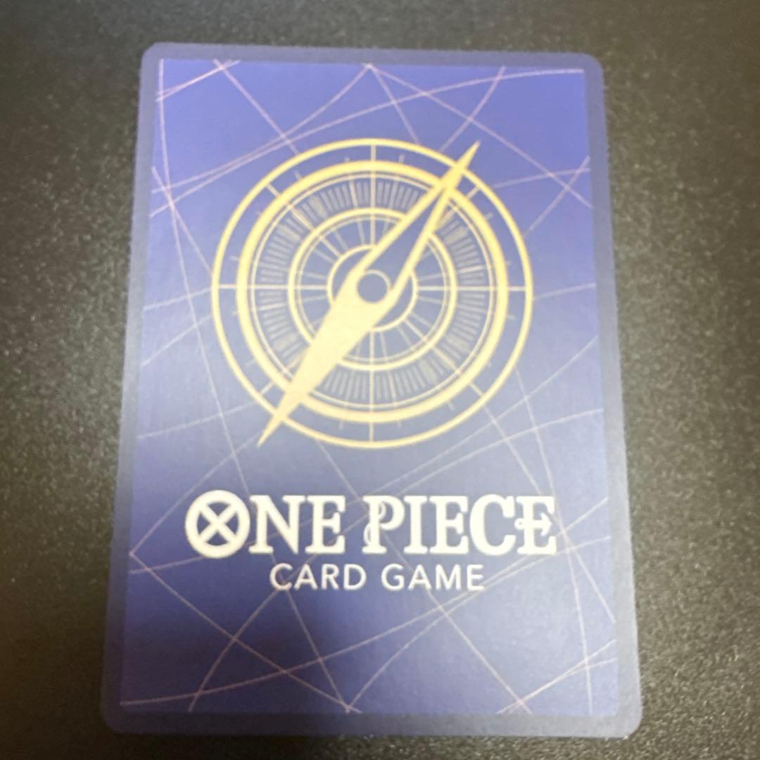 【中国版】【プロモ】キャロット（青）（チャンピオンシップ25-26年 希少 R）