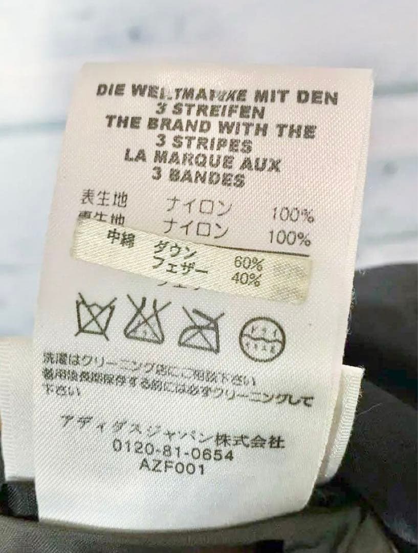 ビンテージ 90s adidas 2WAYダウンジャケット L 刺繍ロゴ 万国旗