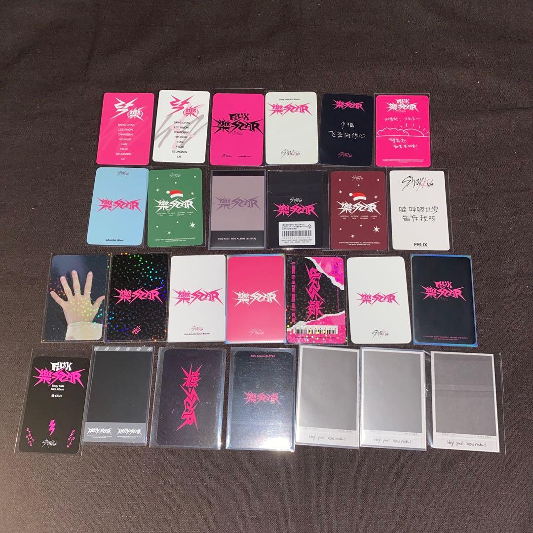 Stray Kids フィリックス トレカ まとめ売り　約157枚